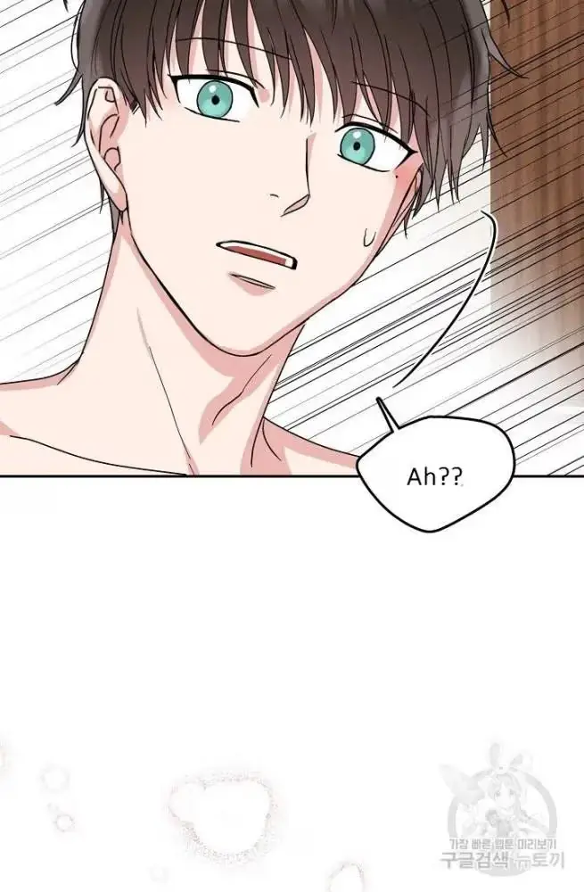 Secretary with Benefits Chapter 11 page 48 - 