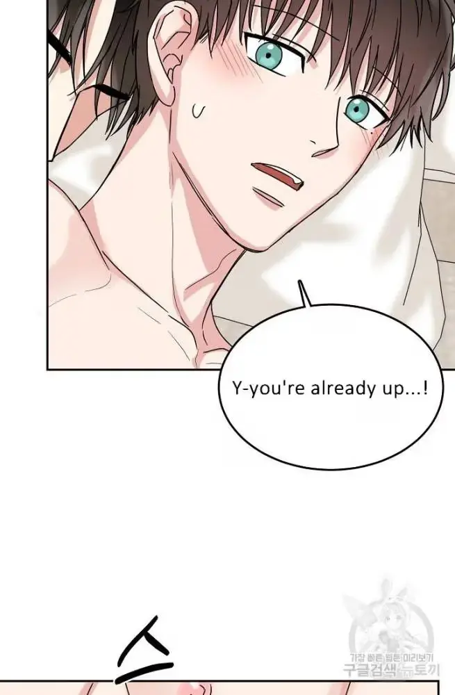 Secretary with Benefits Chapter 11 page 51 - 