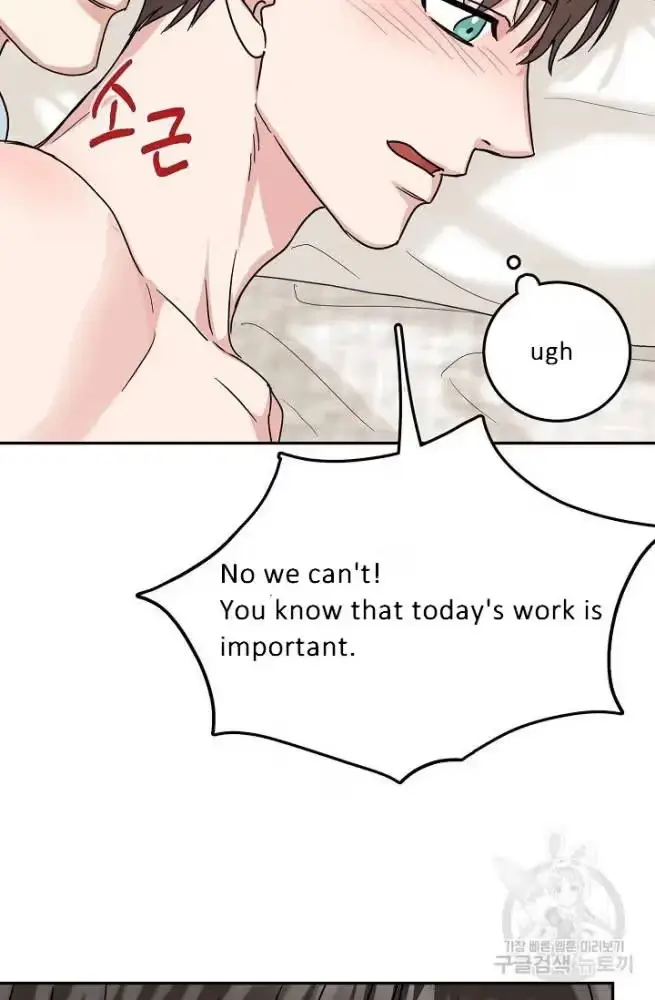Secretary with Benefits Chapter 11 page 56 - 
