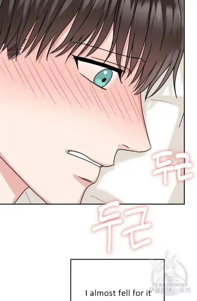 Secretary with Benefits Chapter 11 page 57 - 