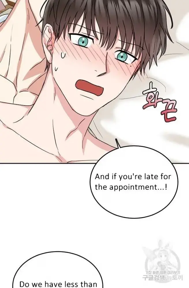 Secretary with Benefits Chapter 11 page 60 - 