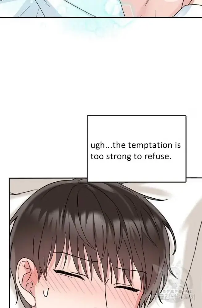 Secretary with Benefits Chapter 11 page 63 - 