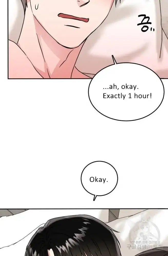 Secretary with Benefits Chapter 11 page 64 - 