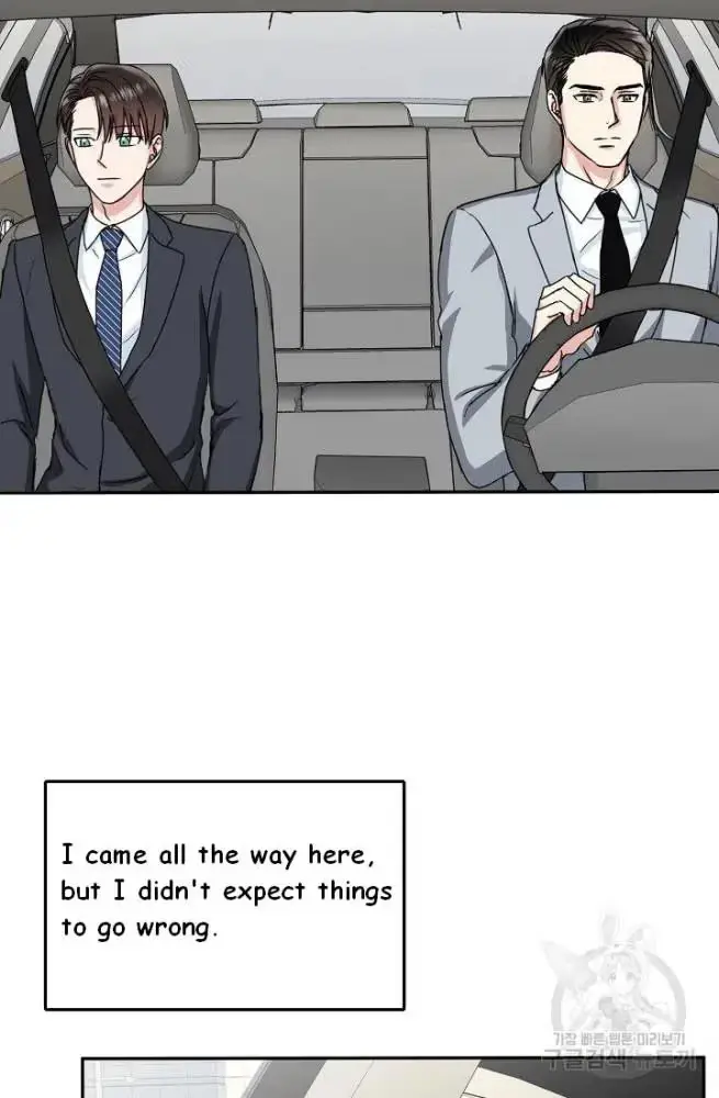 Secretary with Benefits Chapter 11 page 70 - 