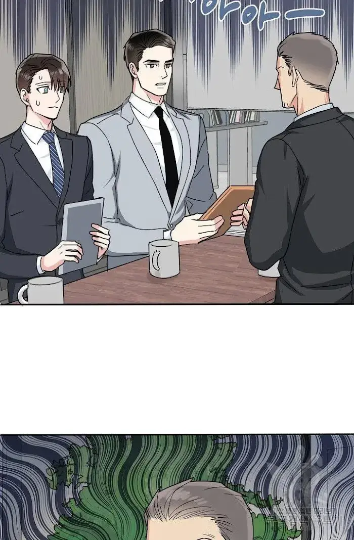 Secretary with Benefits Chapter 11 page 72 - 