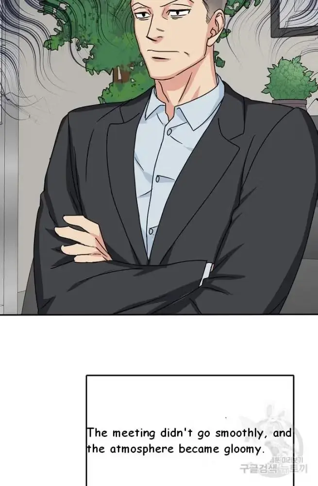 Secretary with Benefits Chapter 11 page 73 - 