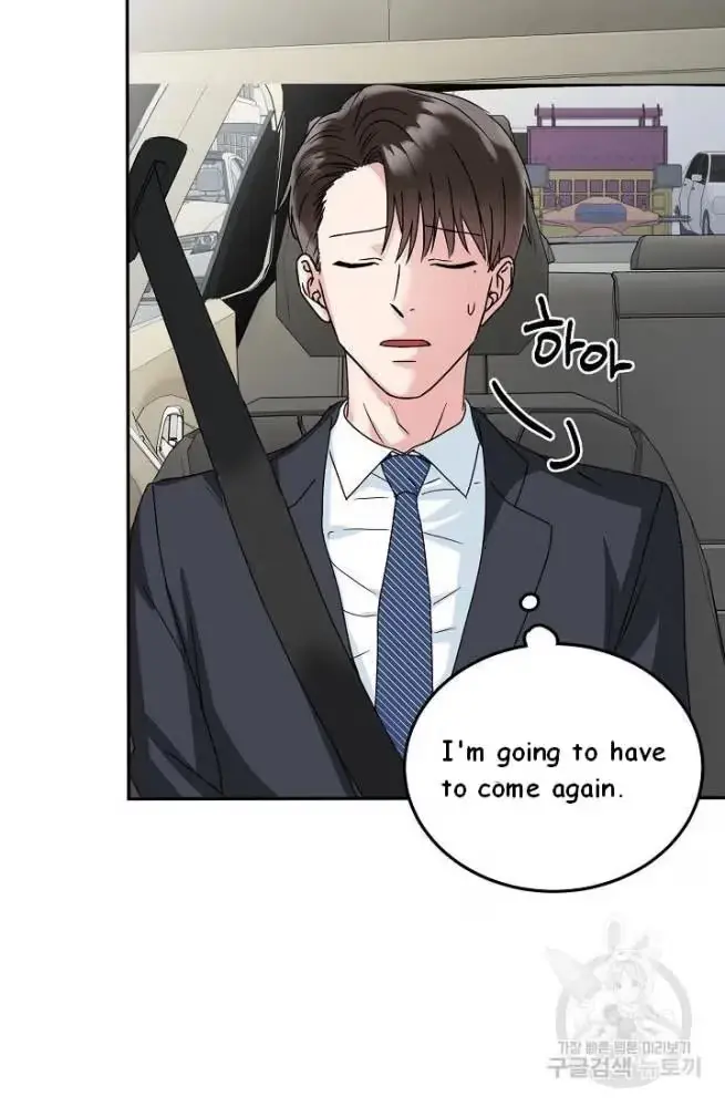 Secretary with Benefits Chapter 11 page 75 - 