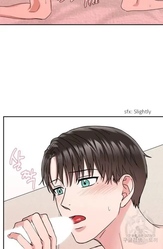 Secretary with Benefits Chapter 11 page 9 - 