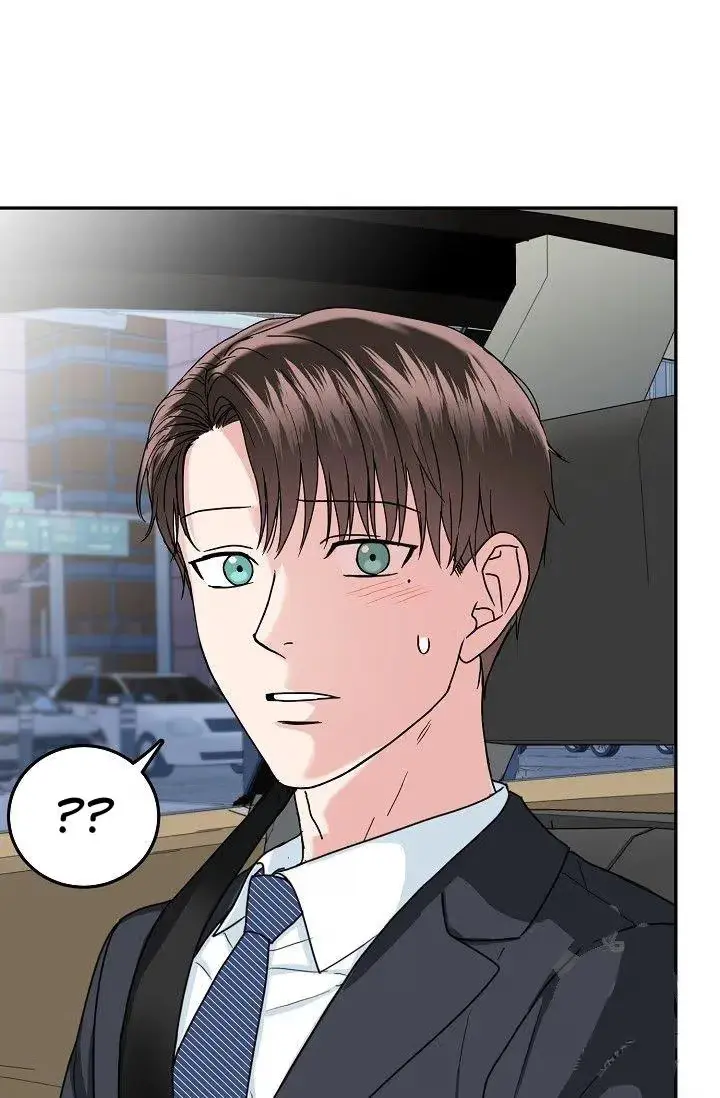 Secretary with Benefits Chapter 12 page 15 - 