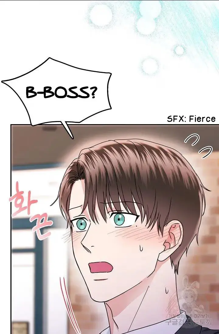 Secretary with Benefits Chapter 12 page 32 - 