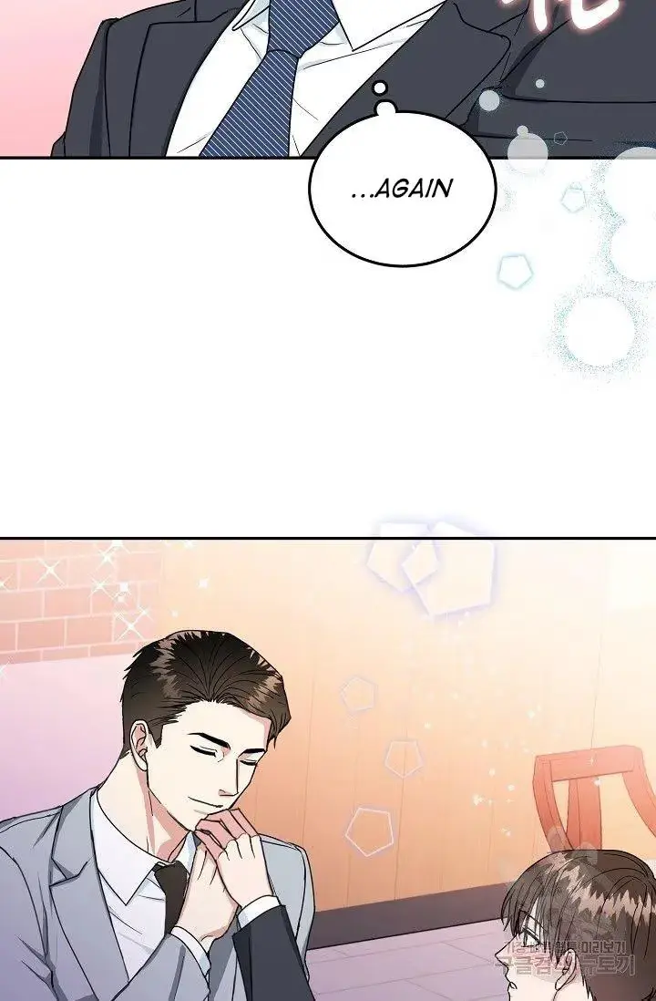 Secretary with Benefits Chapter 12 page 37 - 