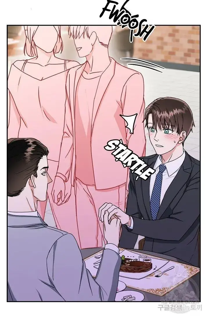 Secretary with Benefits Chapter 12 page 39 - 