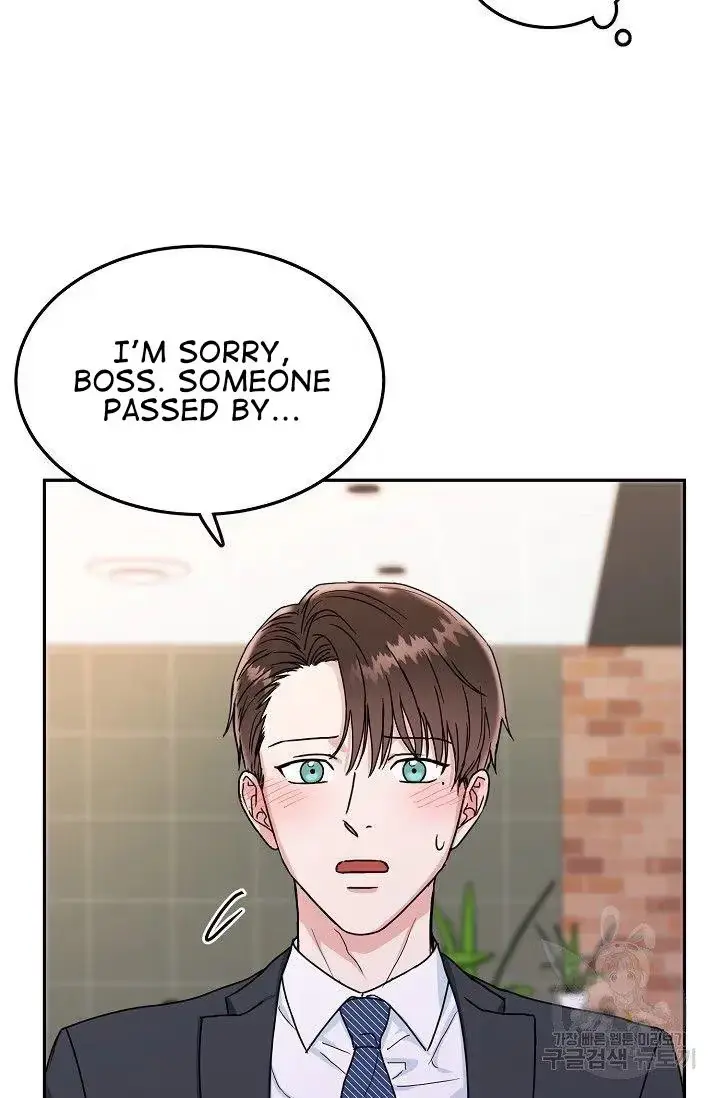 Secretary with Benefits Chapter 12 page 42 - 