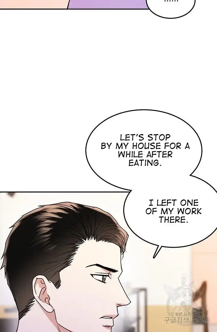 Secretary with Benefits Chapter 12 page 44 - 
