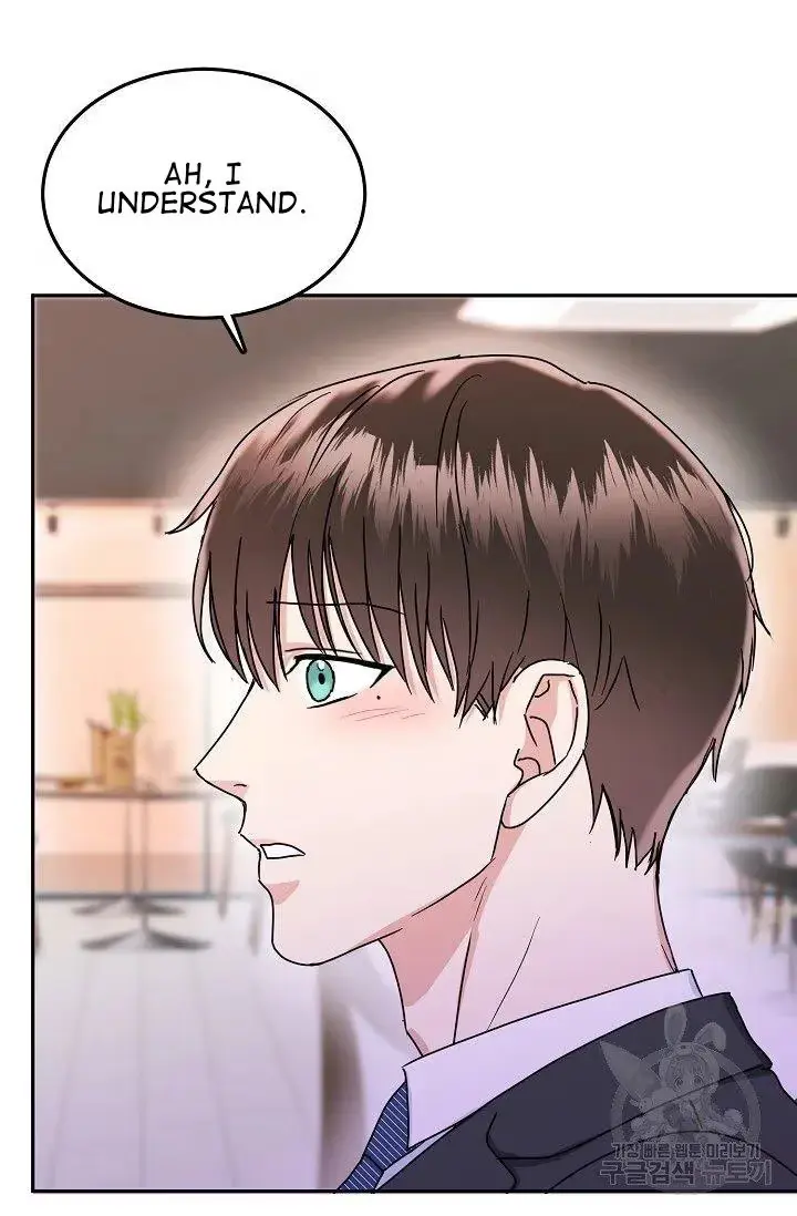 Secretary with Benefits Chapter 12 page 48 - 
