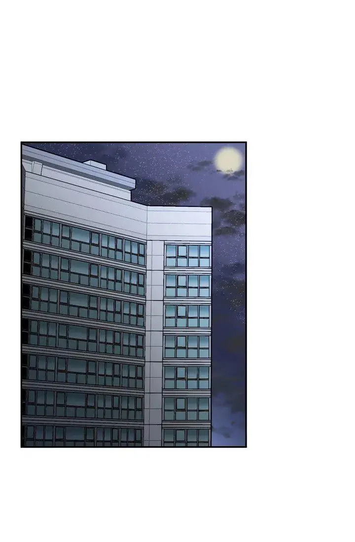 Secretary with Benefits Chapter 12 page 50 - 