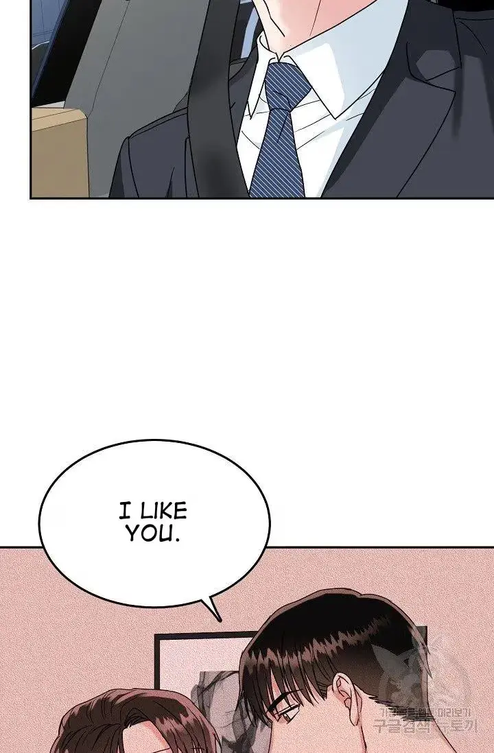 Secretary with Benefits Chapter 12 page 6 - 