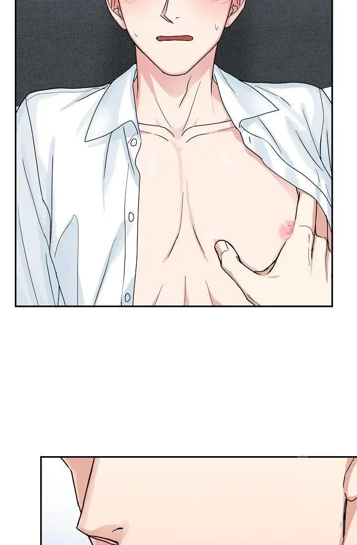 Secretary with Benefits Chapter 12 page 63 - 