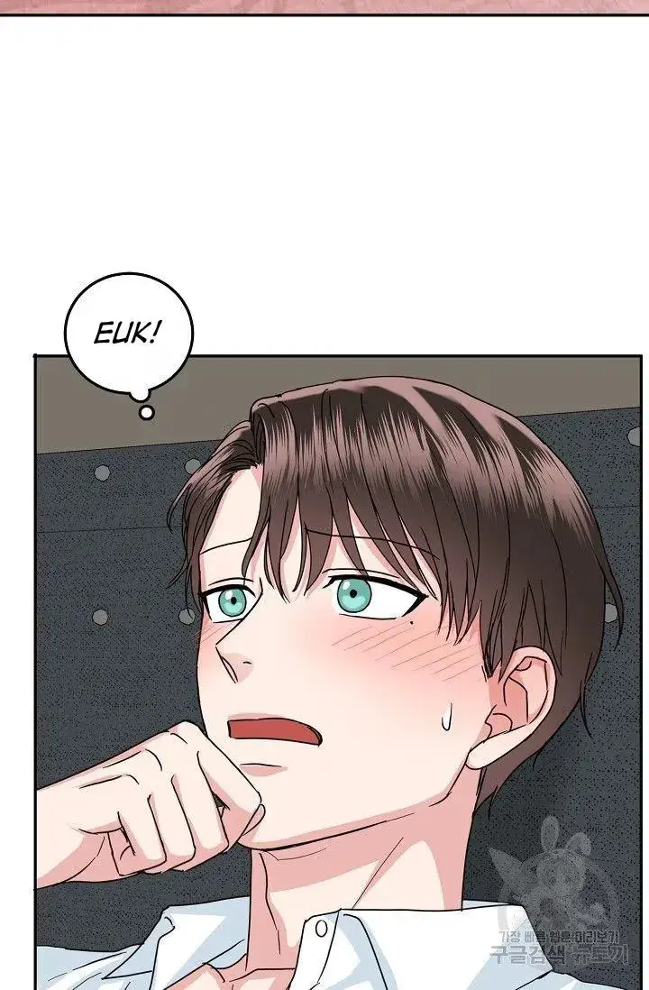 Secretary with Benefits Chapter 12 page 67 - 