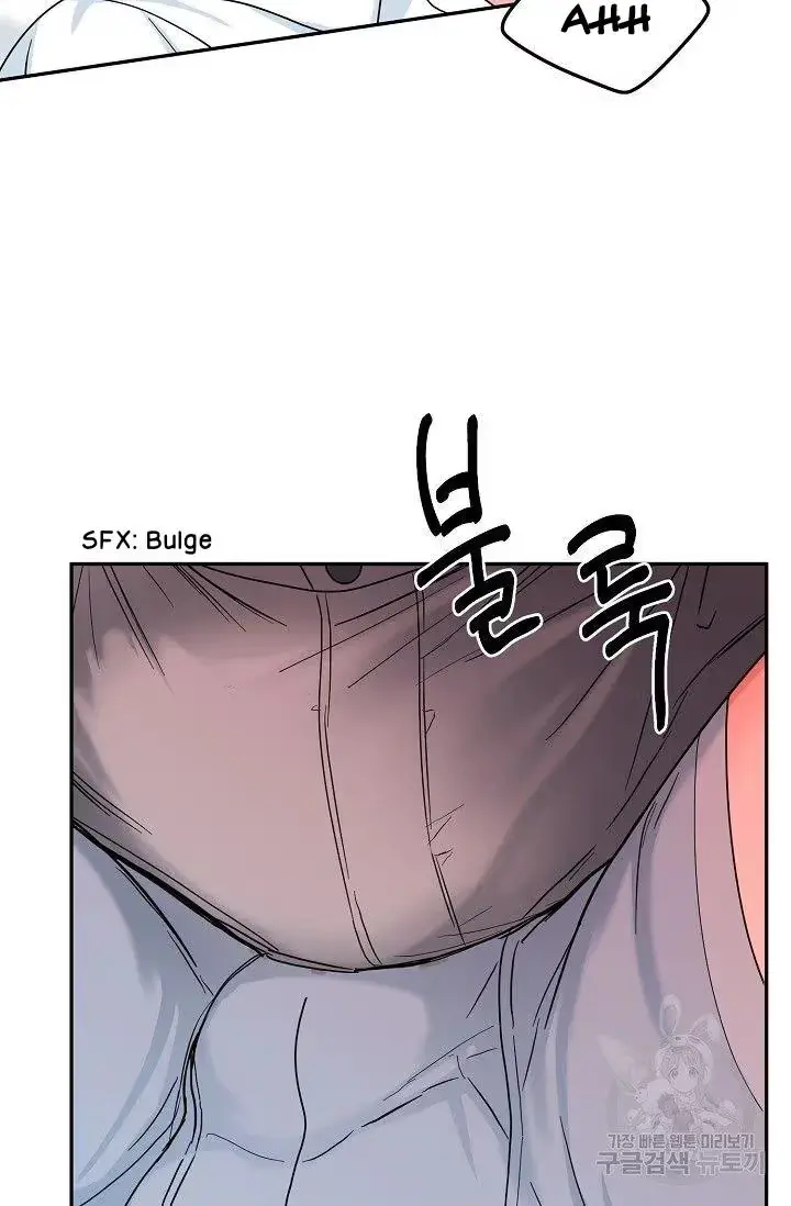 Secretary with Benefits Chapter 12 page 71 - 