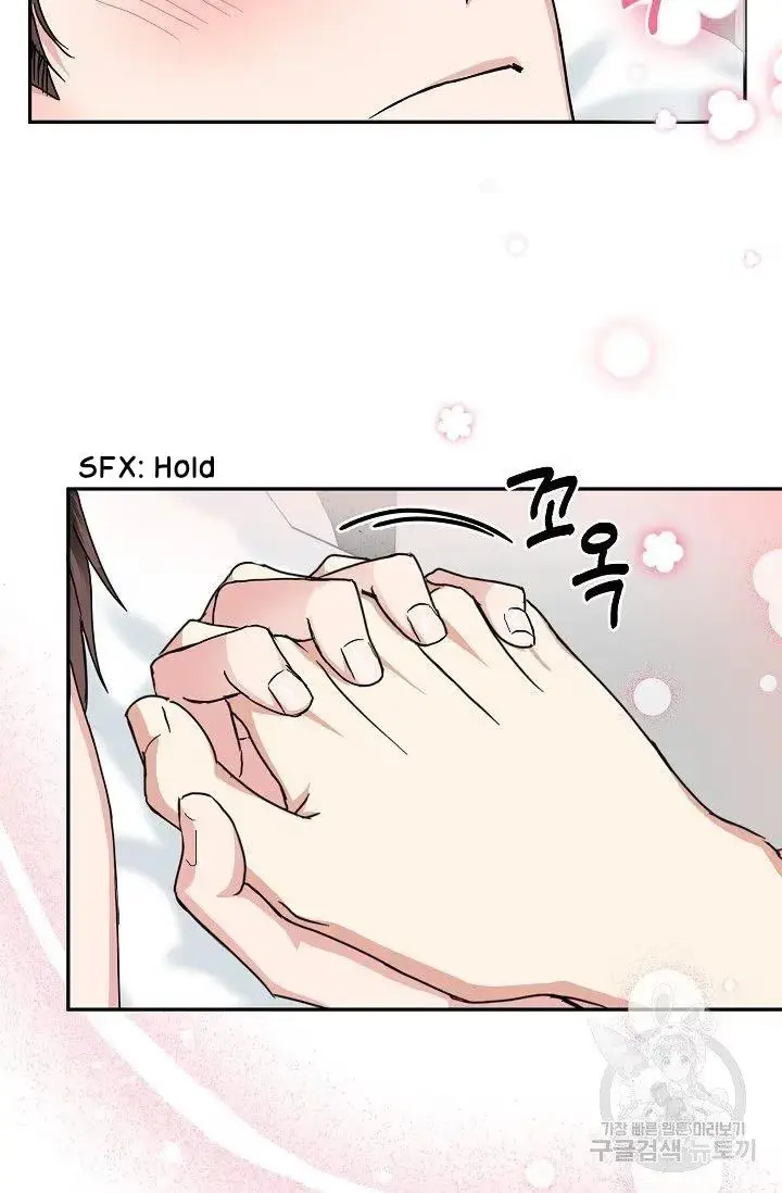 Secretary with Benefits Chapter 12 page 77 - 