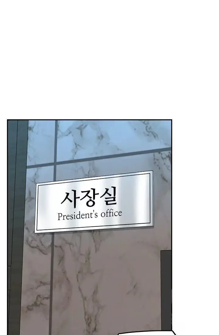 Secretary with Benefits Chapter 13 page 19 - 