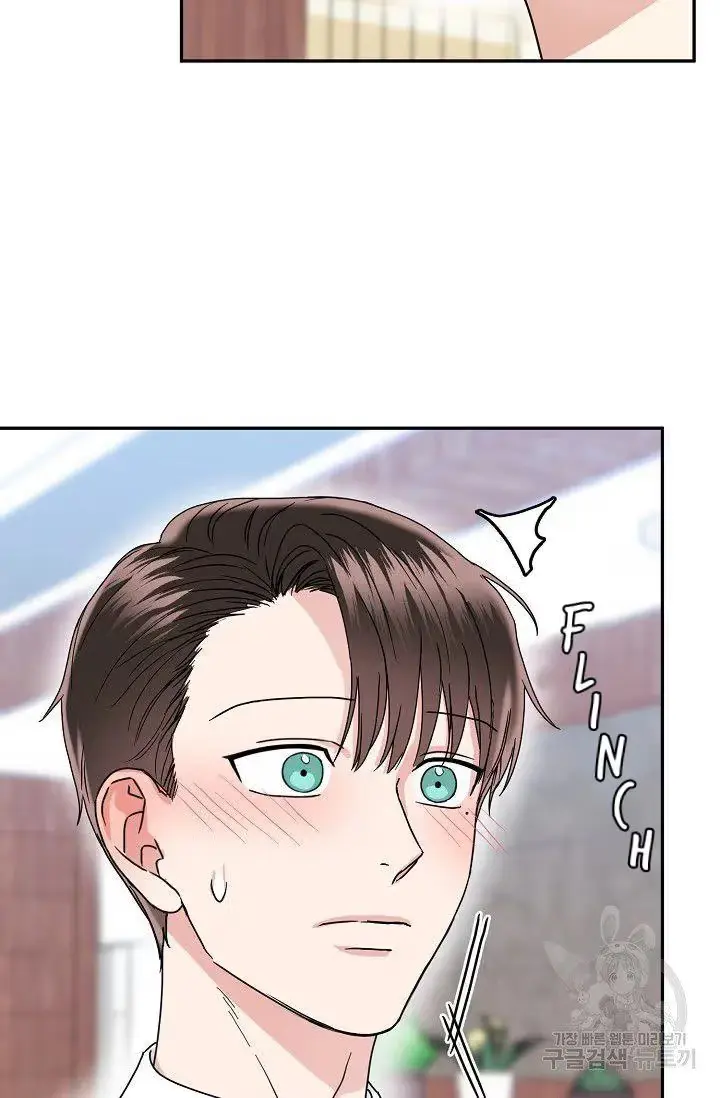Secretary with Benefits Chapter 13 page 26 - 