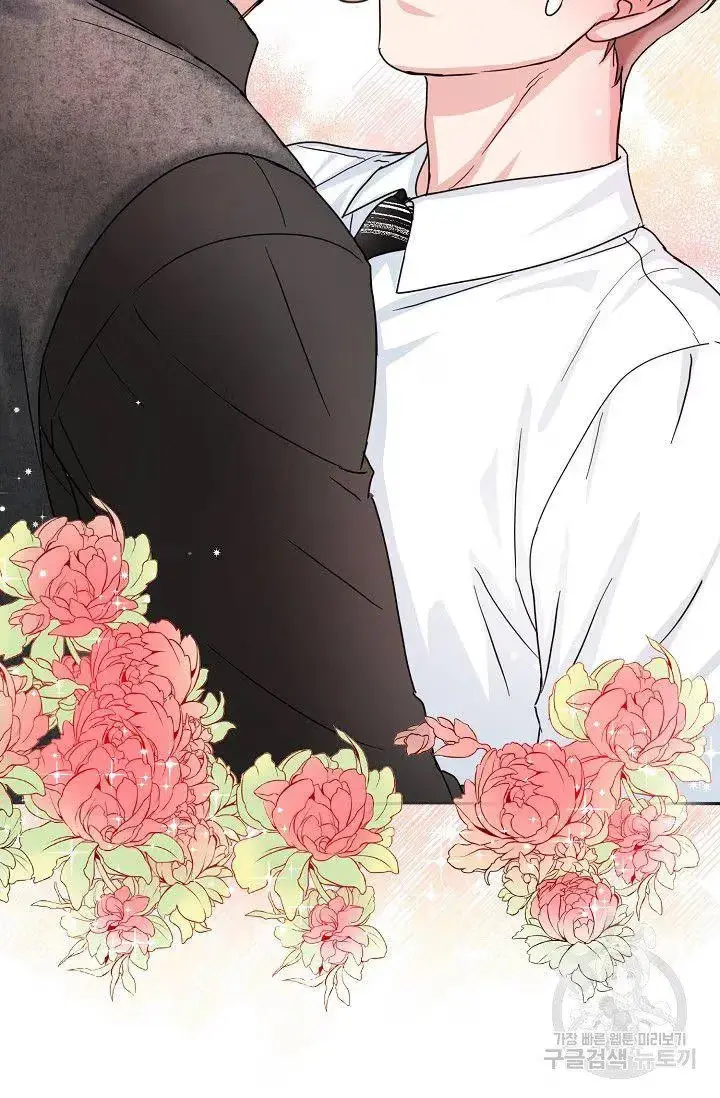 Secretary with Benefits Chapter 13 page 40 - 