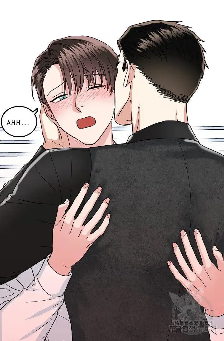 Secretary with Benefits Chapter 13 page 48 - 
