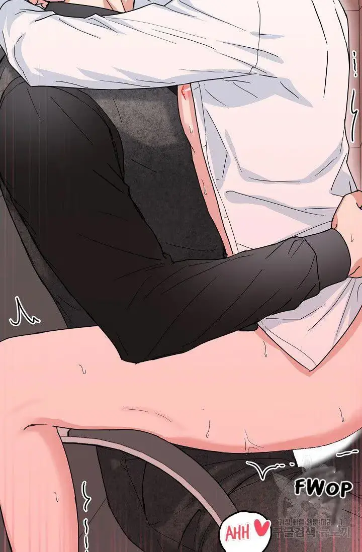 Secretary with Benefits Chapter 13 page 52 - 