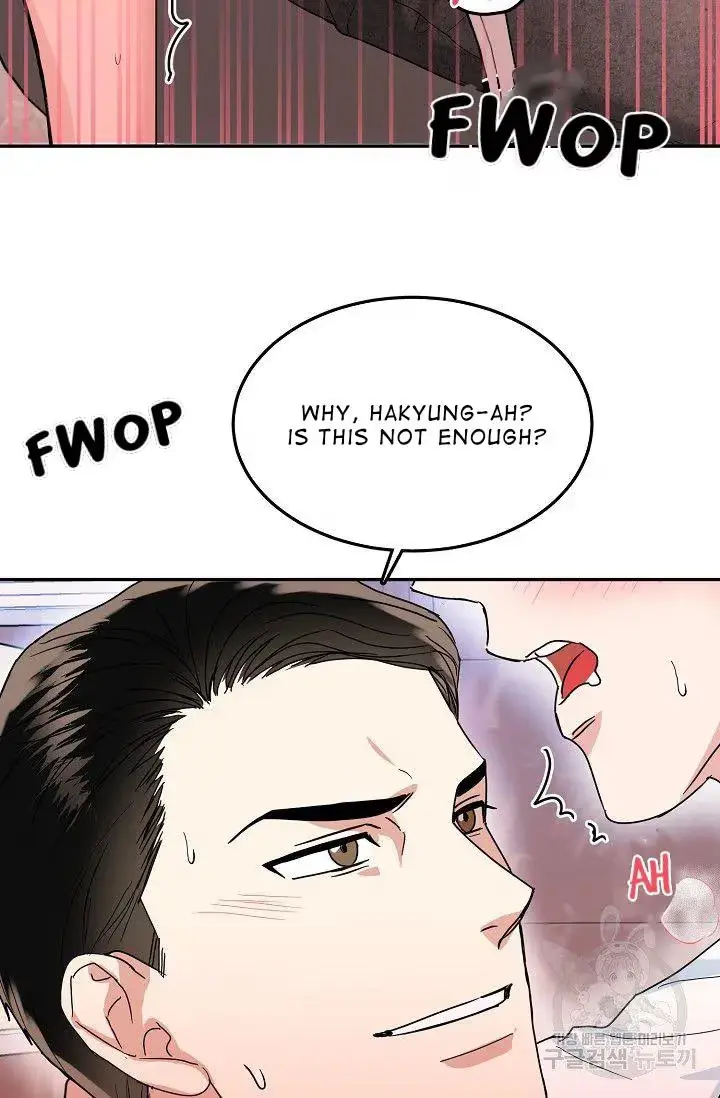 Secretary with Benefits Chapter 13 page 53 - 