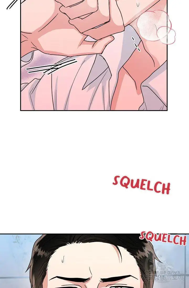 Secretary with Benefits Chapter 13 page 58 - 