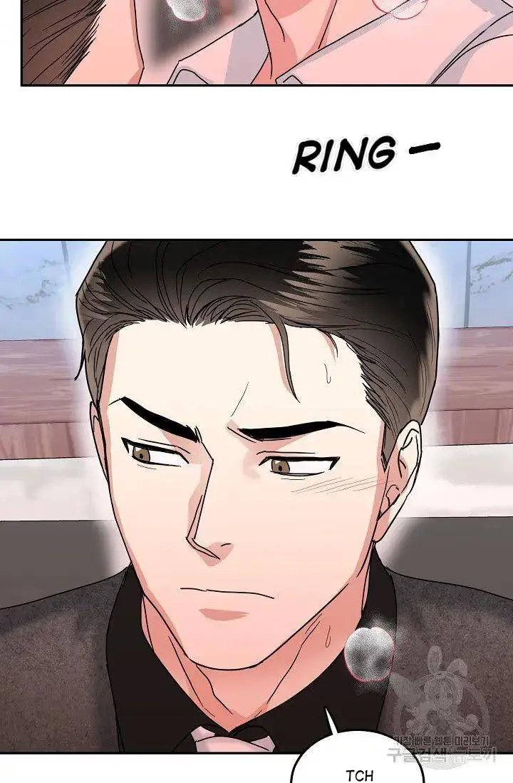 Secretary with Benefits Chapter 13 page 70 - 