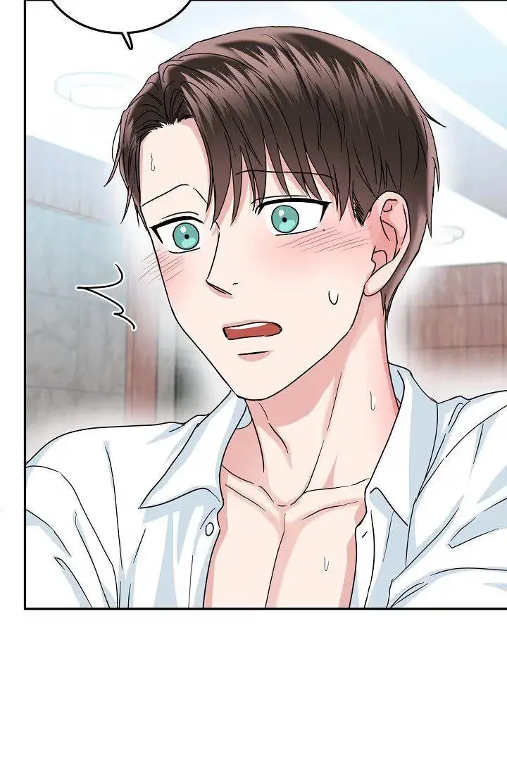 Secretary with Benefits Chapter 13 page 83 - 