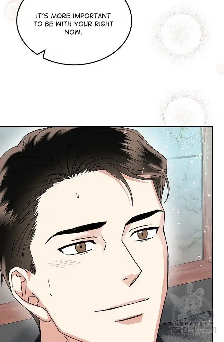 Secretary with Benefits Chapter 13 page 85 - 