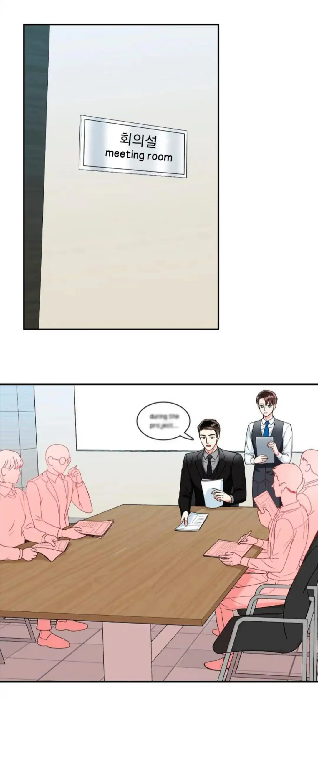 Secretary with Benefits Chapter 14 page 3 - 