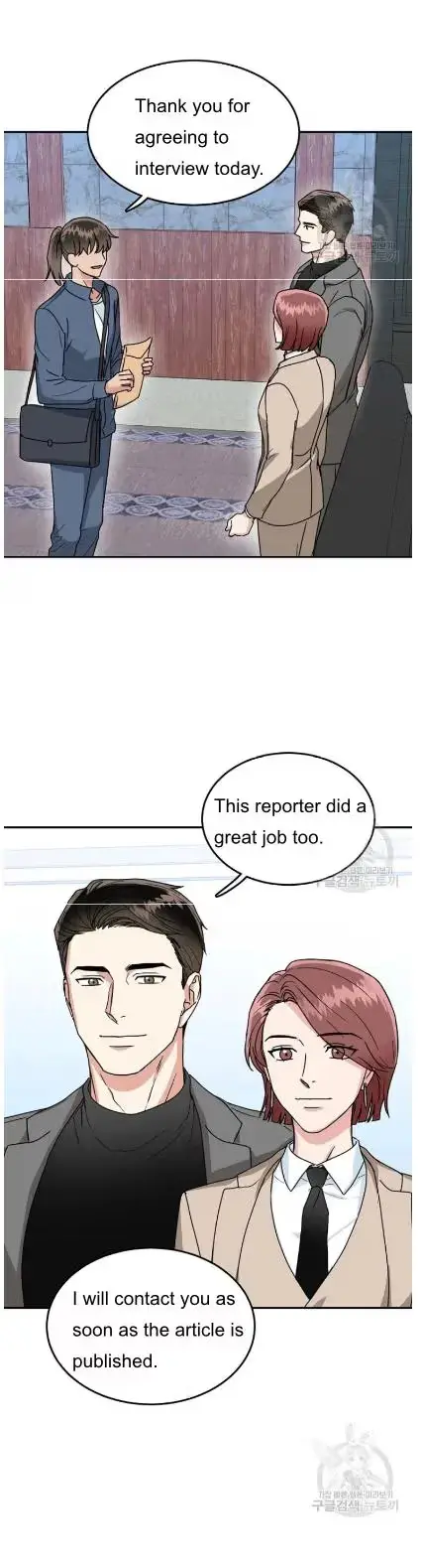 Secretary with Benefits Chapter 17 page 14 - 