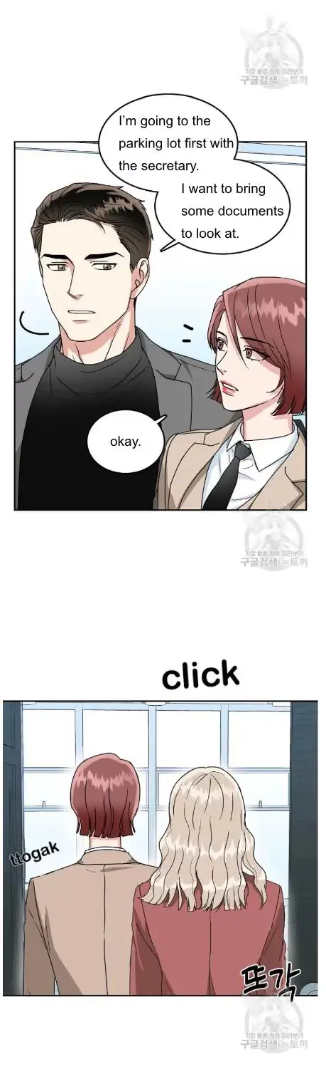 Secretary with Benefits Chapter 17 page 17 - 