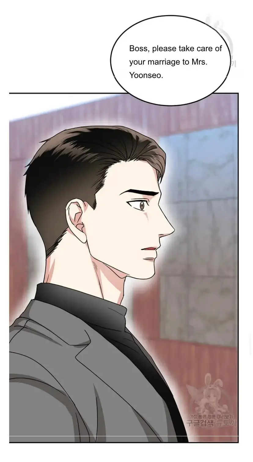 Secretary with Benefits Chapter 17 page 26 - 