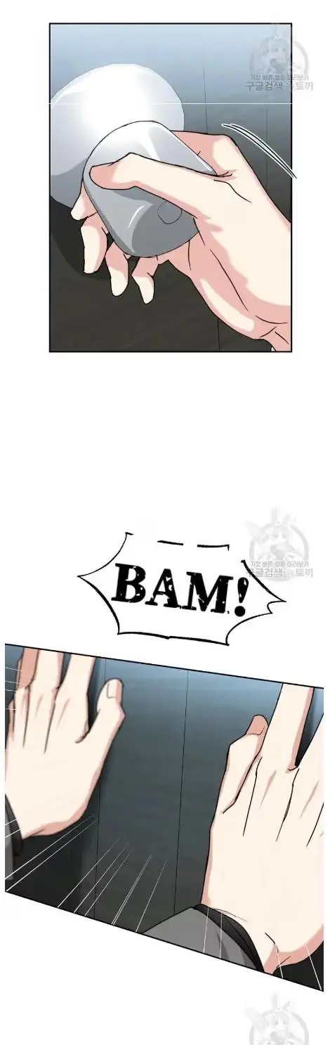 Secretary with Benefits Chapter 17 page 28 - 
