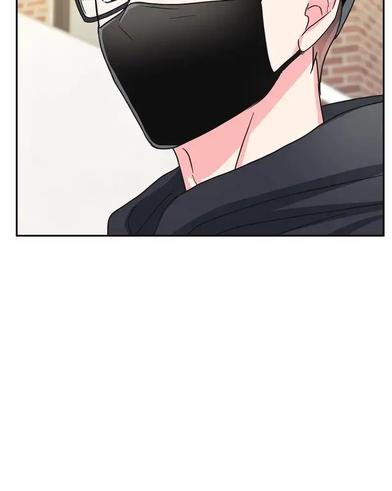 Secretary with Benefits Chapter 21 page 48 - 