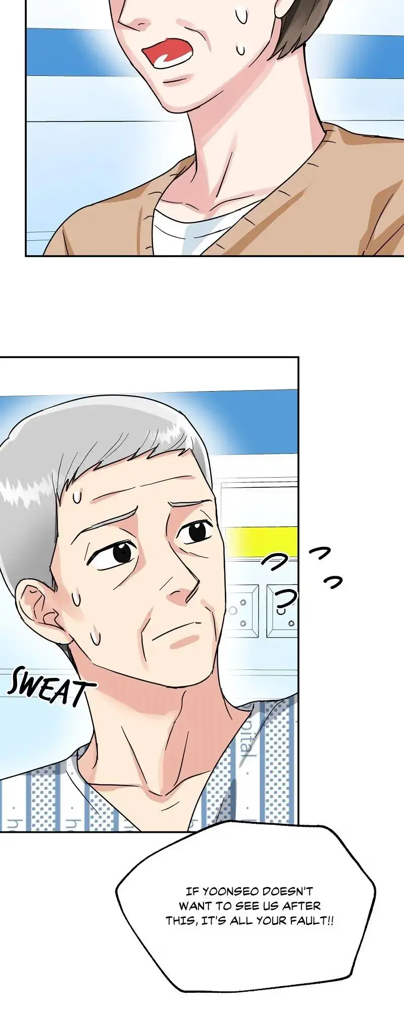Secretary with Benefits Chapter 23 page 15 - 