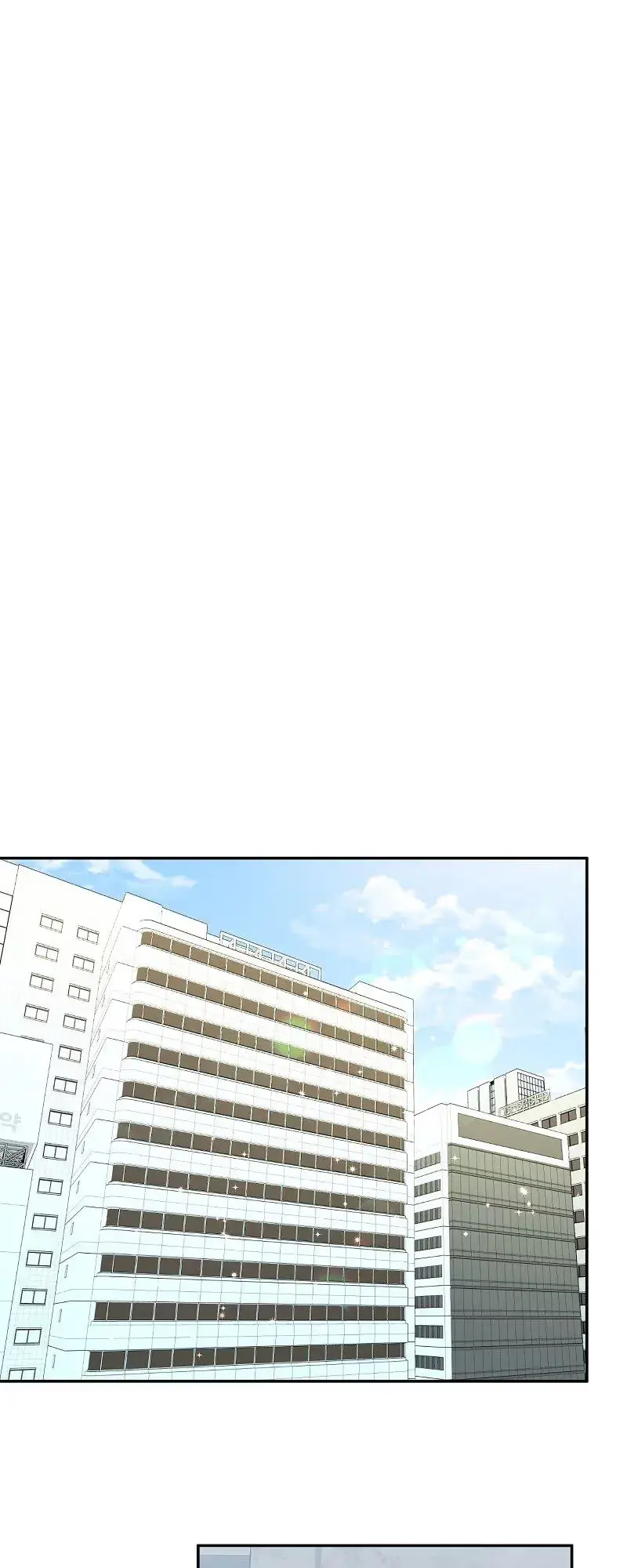 Secretary with Benefits Chapter 29 page 27 - 