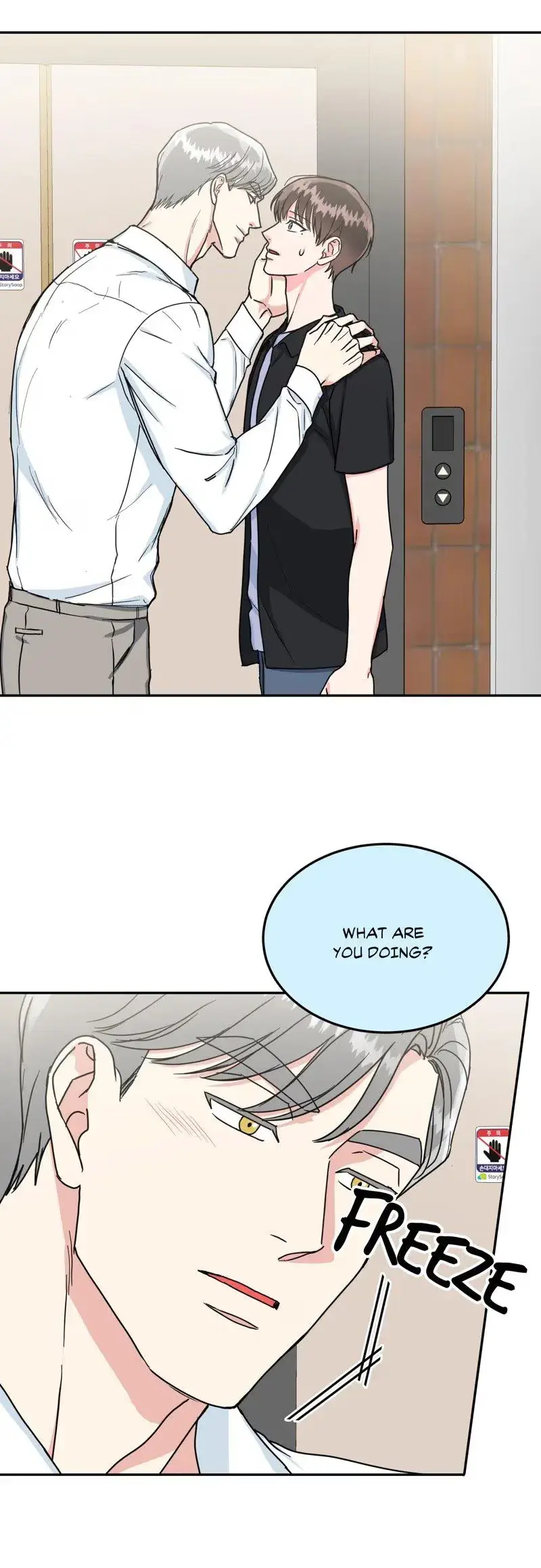 Secretary with Benefits Chapter 42 page 7 - 