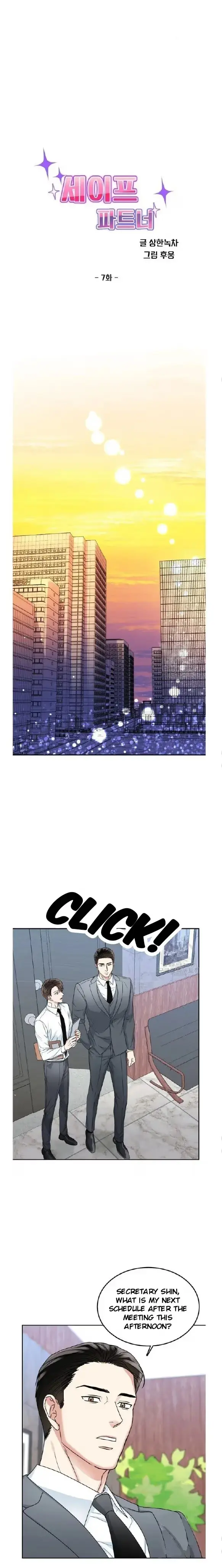 Secretary with Benefits Chapter 7 page 11 - 