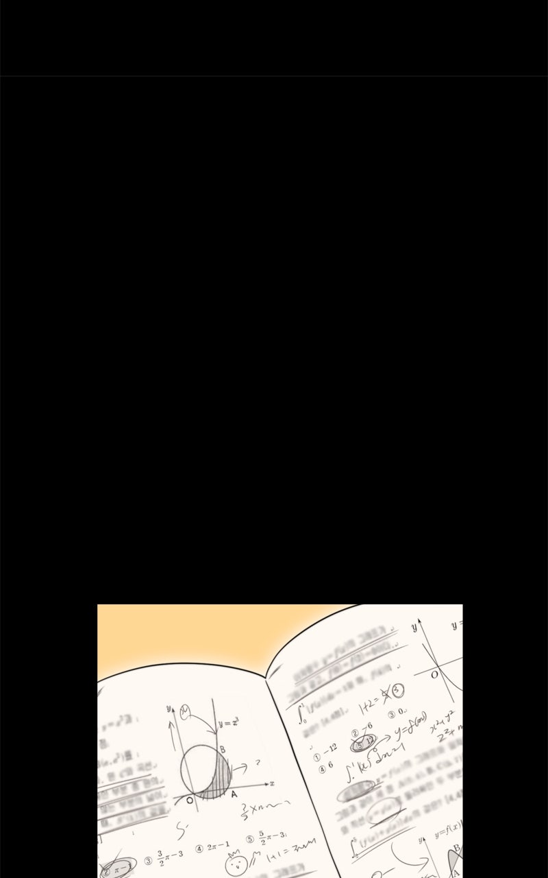 Read Secretary