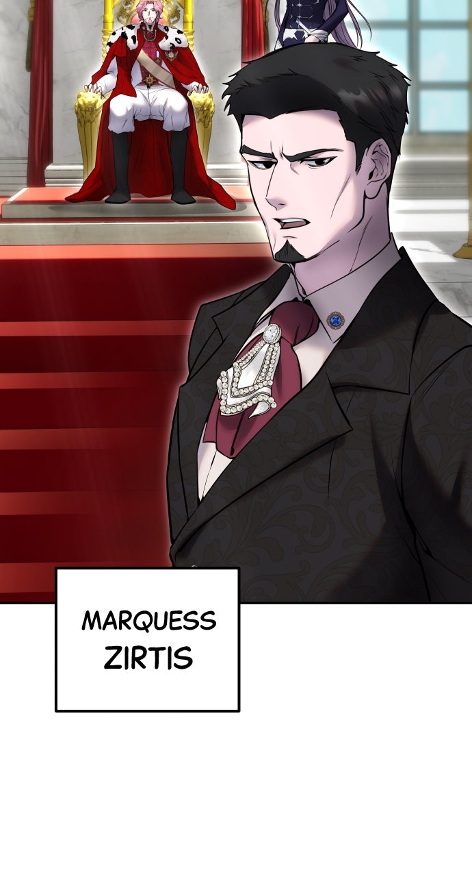 Read Secretly More Powerful than the Hero chapter 21 image 17 on Lezhin