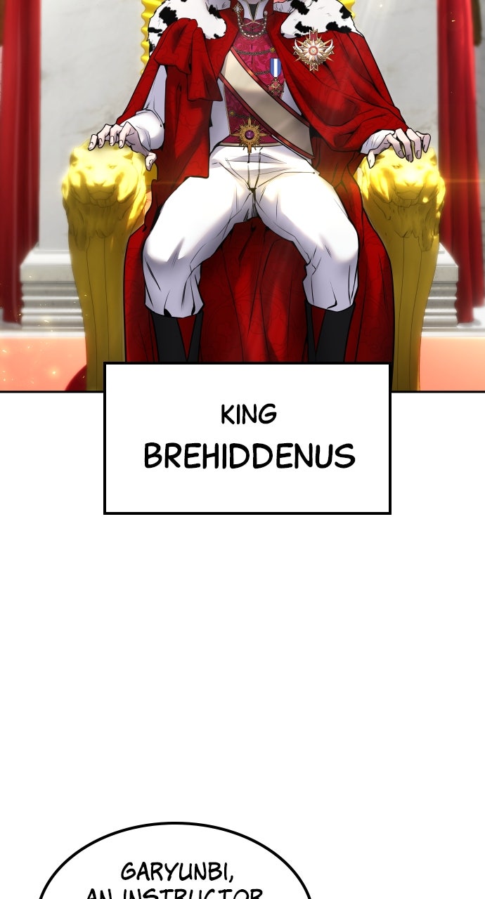 Read Secretly More Powerful than the Hero chapter 21 image 4 on Lezhin