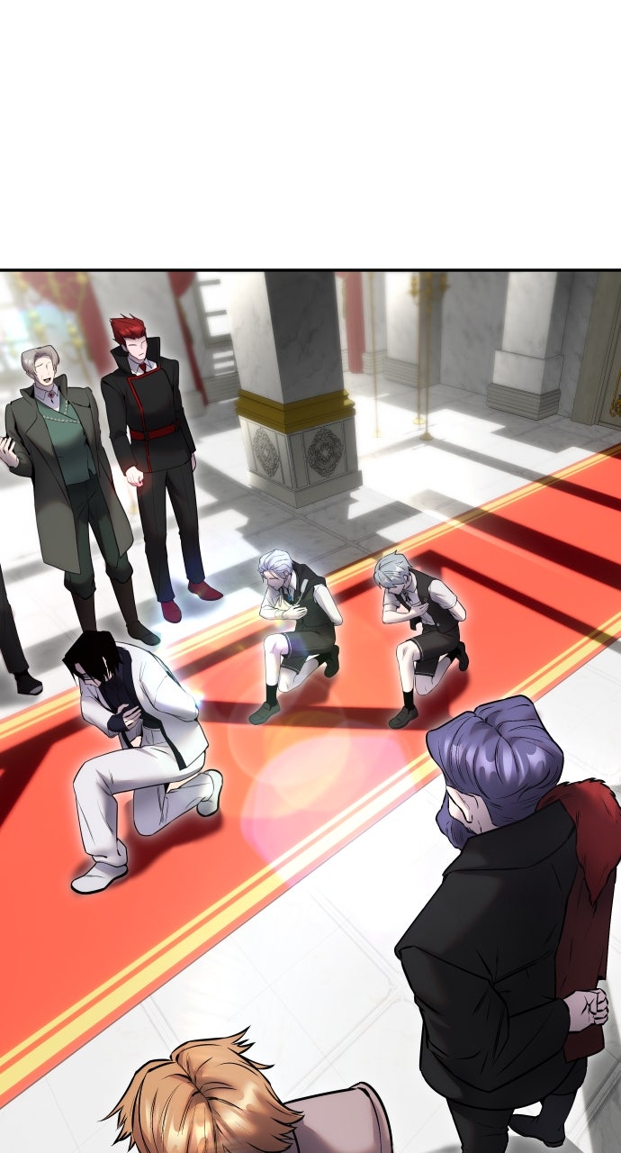 Read Secretly More Powerful than the Hero chapter 21 image 83 on Lezhin