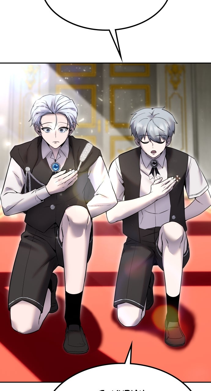 Read Secretly More Powerful than the Hero chapter 21 image 87 on Lezhin